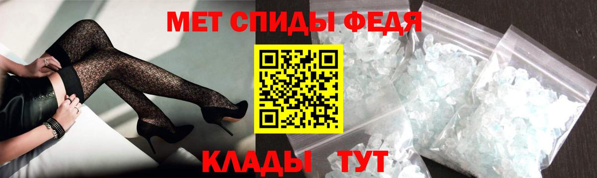 Конопля Апатиты
