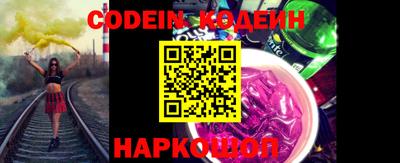 каннабис Пыть-Ях