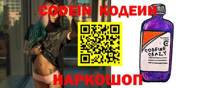 не бодяженный Азнакаево