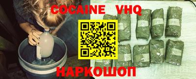 PSILOCYBIN Абакан