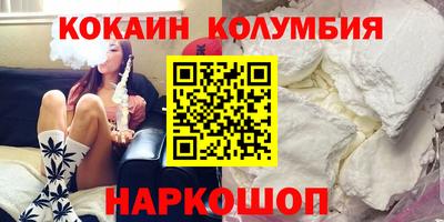 не бодяженный Азнакаево