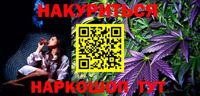 PSILOCYBIN Абакан