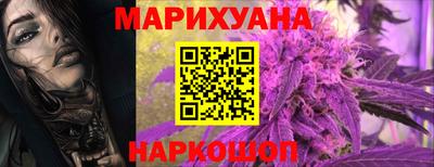 PSILOCYBIN Абакан