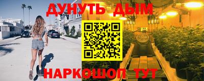 PSILOCYBIN Абакан