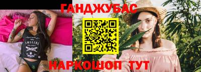 не бодяженный Азнакаево