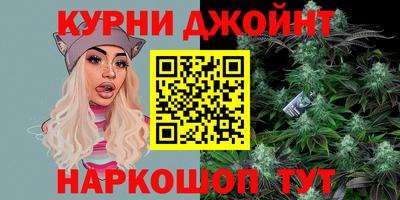 не бодяженный Азнакаево