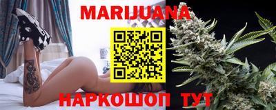 PSILOCYBIN Абакан