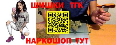 крисы Пугачёв