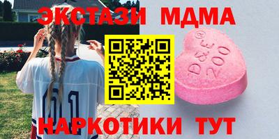 не бодяженный Азнакаево