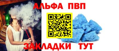 не бодяженный Азнакаево