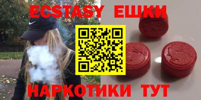 не бодяженный Азнакаево