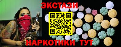 не бодяженный Азнакаево