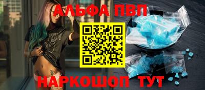 не бодяженный Азнакаево