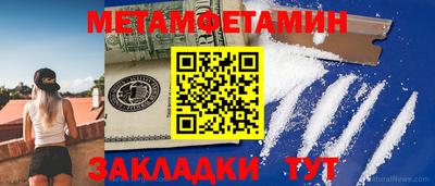 не бодяженный Азнакаево