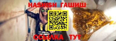 PSILOCYBIN Абакан