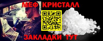 PSILOCYBIN Абакан