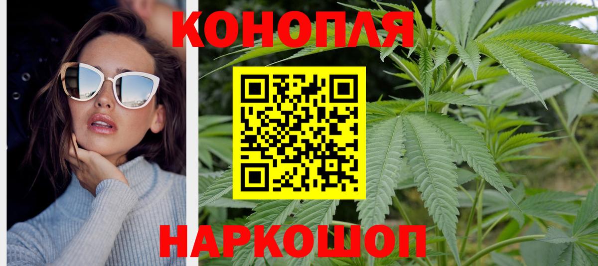 Бошки марихуана OG Kush Апатиты