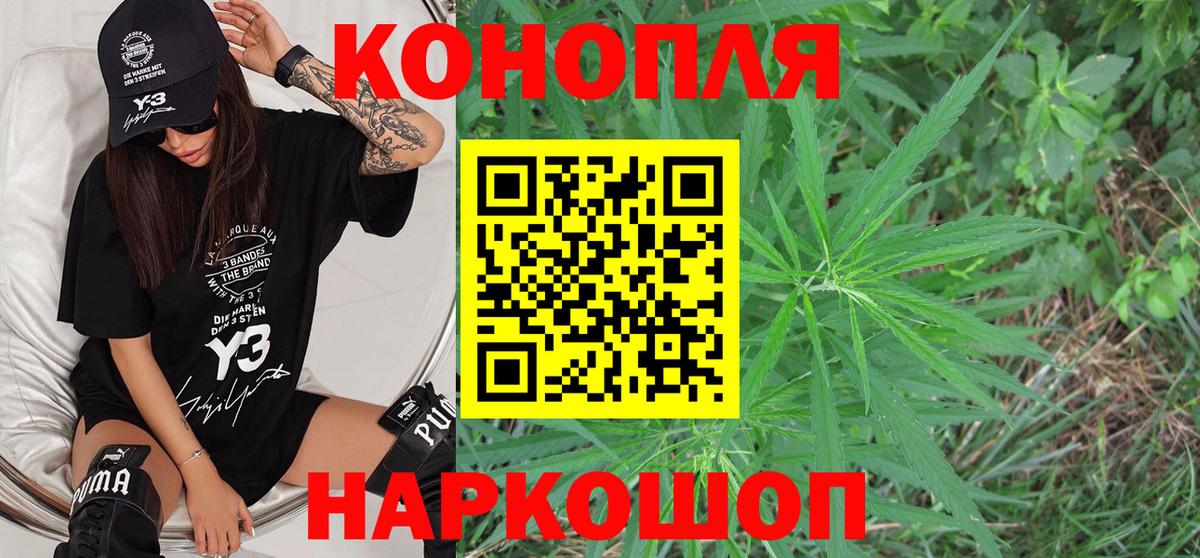 Каннабис гибрид  Марихуана индика  Апатиты  Вход с VPN  Бошки марихуана марихуана 